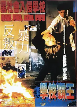 精品一区中文字幕